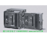 西門子3WL系列斷路器產品 